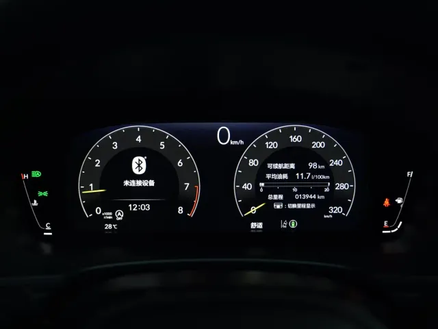 Honda Civic — Фото автомобиля 16