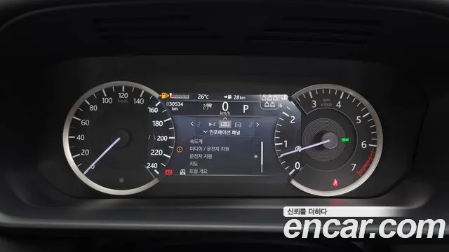 Land Rover Discovery — Фото автомобиля 8
