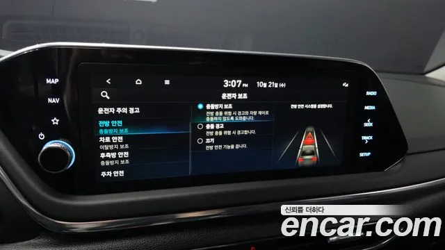 Hyundai Sonata — Фото автомобиля 16