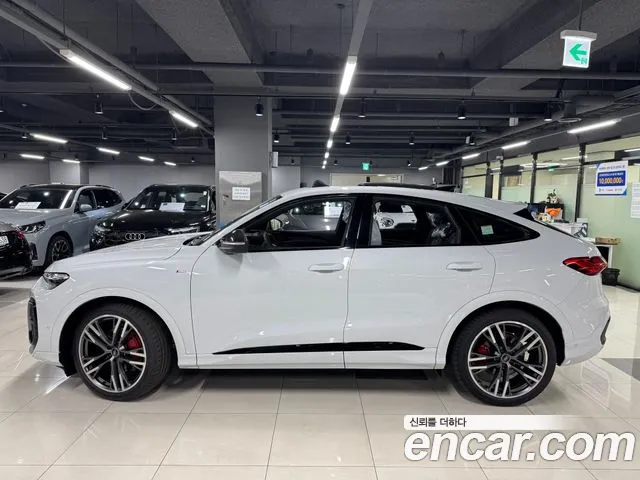 Audi Q5 80A — Фото автомобиля 2