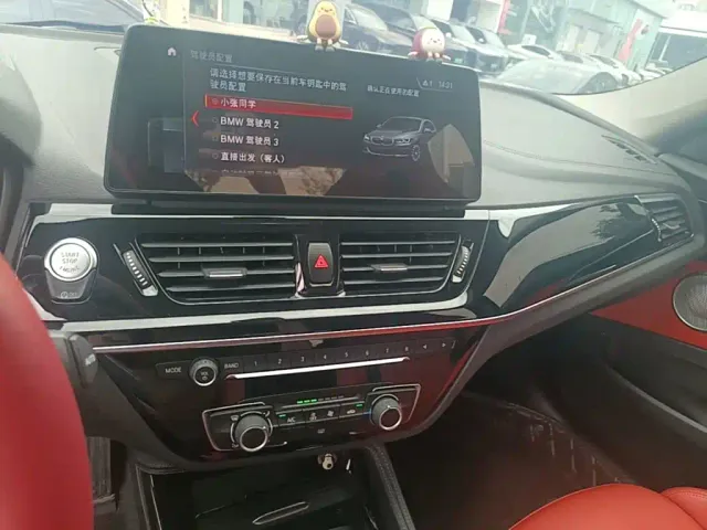 BMW 1 Series — Фото автомобиля 12