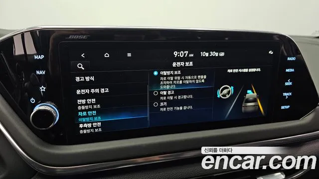 Hyundai Sonata DN8 — Фото автомобиля 23