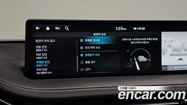 Genesis GV70 2.5T Бензин AWD — Фото автомобиля 17