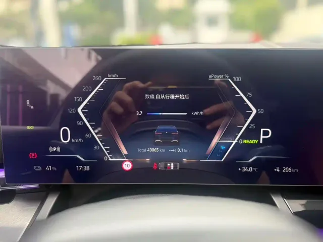 BMW i5 — Фото автомобиля 7