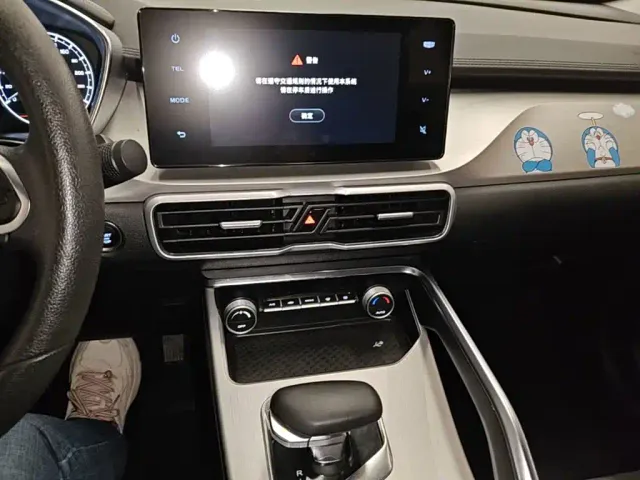 Geely Binyue — Фото автомобиля 12