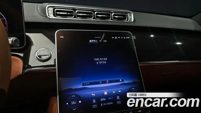 Mercedes-Benz S-Class W223 — Фото автомобиля 24