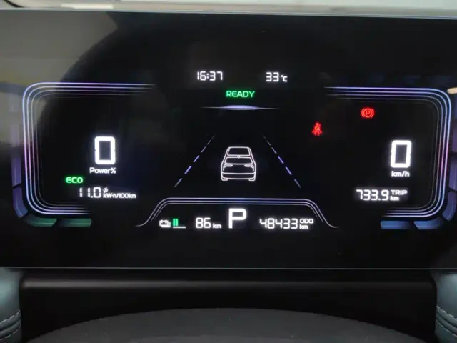 Geely Geometry E Firefly — Фото автомобиля 14
