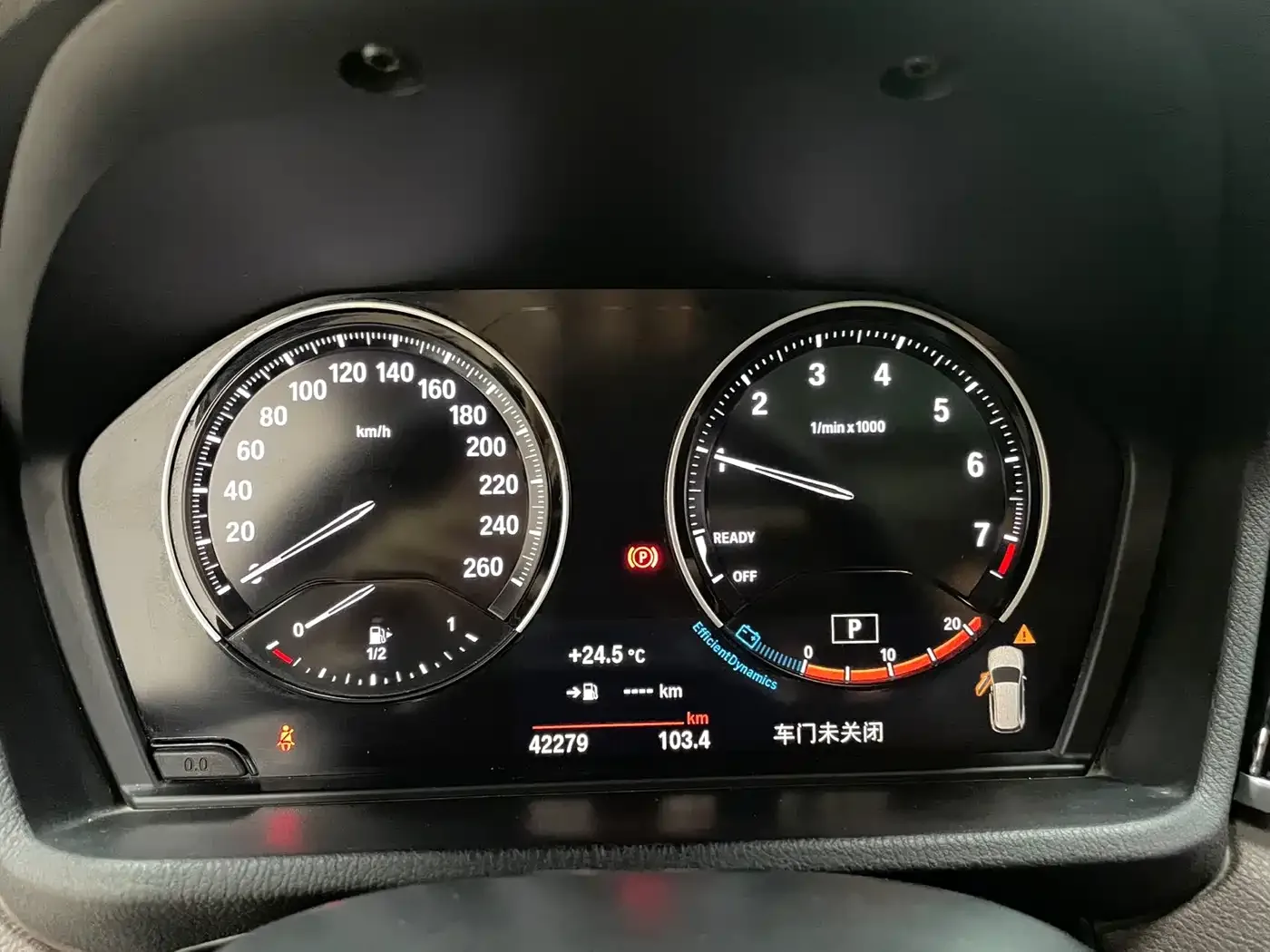 BMW BMW X1 2022 sDrive20Li Fashion — Фото автомобиля 19