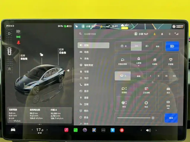 Tesla Model 3 — Фото автомобиля 23