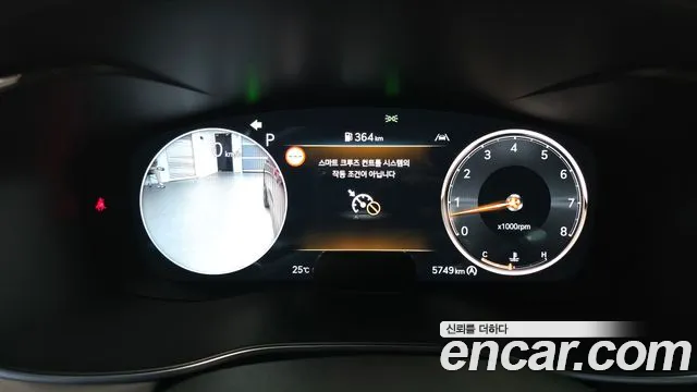 Genesis G70 Новый G70 Бензин 3.3T 4WD — Фото автомобиля 6