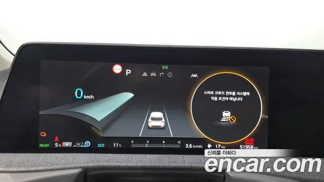 Kia EV6 — Фото автомобиля 11