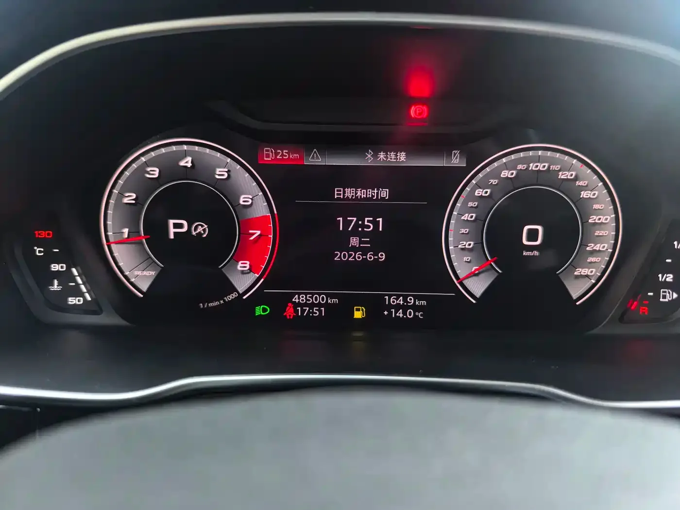 Audi Audi Q3 2022 35 TFSI Fashion Dynamic — Фото автомобиля 22