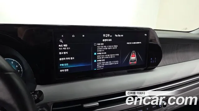 Hyundai Palisade The New Palisade Бензин 3.8 4WD — Фото автомобиля 6