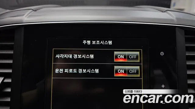 Renault Korea QM6 QM6 (New) — Фото автомобиля 20