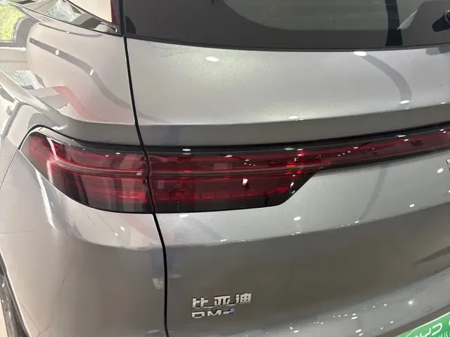 BYD Song Pro — Фото автомобиля 9