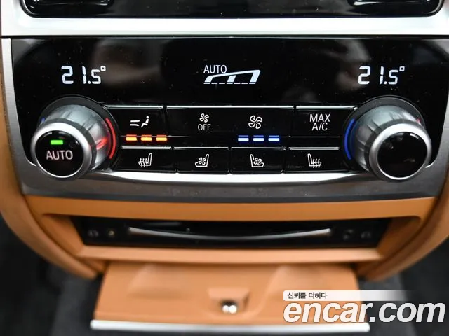 BMW 7-Series — Фото автомобиля 16