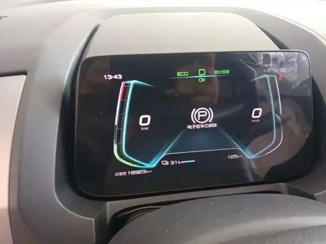 BYD Yuan Pro — Фото автомобиля 11