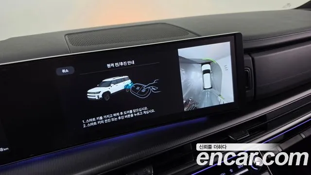 Hyundai Santa Fe MX5 — Фото автомобиля 19