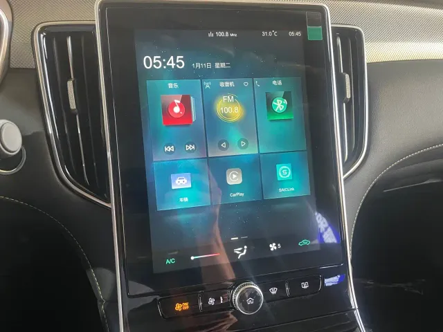 Roewe i6 MAX EV — Фото автомобиля 17