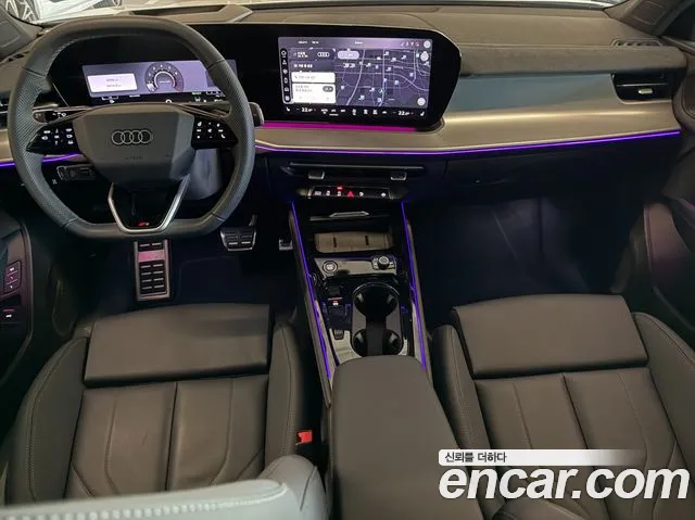 Audi Q3 FJ — Фото автомобиля 7