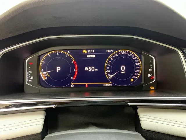 Volkswagen Tiguan L — Фото автомобиля 16