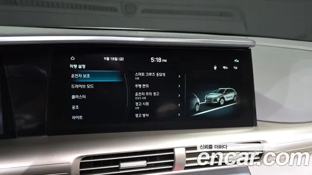 Hyundai Nexo — Фото автомобиля 23