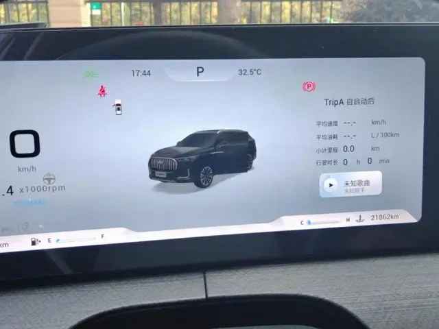 Chery Tiggo 9 — Фото автомобиля 14
