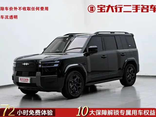 Фотография автомобиля — BYD FangChengBao Titanium 7