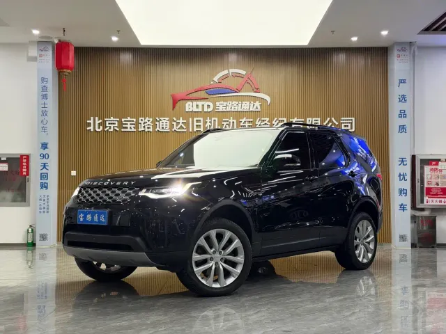 Фотография автомобиля — Land Rover Discovery