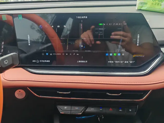 Changan Changan X5 PLUS 2026 Model Second Generation 1.5T Pioneer PRO — Фото автомобиля 12