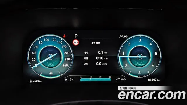 Hyundai Palisade The New Palisade Дизель 2.2 2WD — Фото автомобиля 8