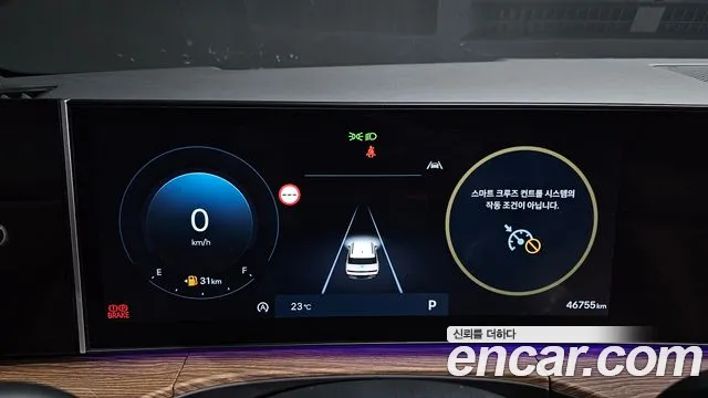 Hyundai Santa Fe MX5 — Фото автомобиля 11