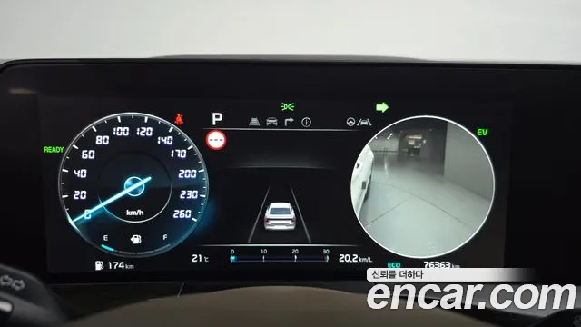 Kia K8 Noblesse — Фото автомобиля 8