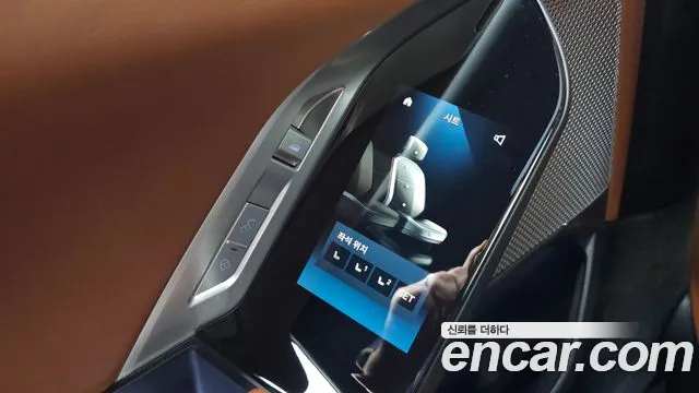 BMW i7 G70 — Фото автомобиля 24