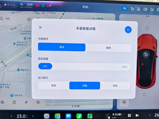 Xiaomi YU7 — Фото автомобиля 10
