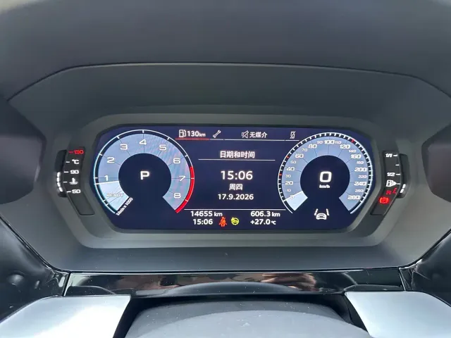 Audi A3 — Фото автомобиля 4
