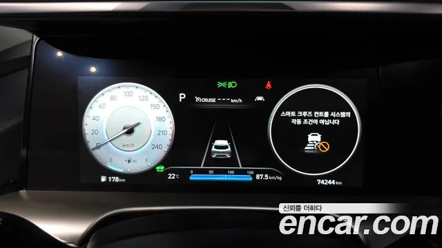 Hyundai Nexo Nexo Premium — Фото автомобиля 8