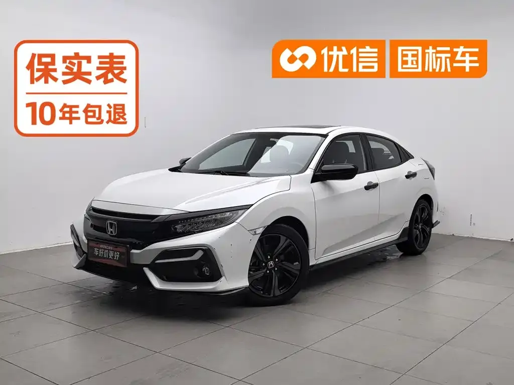 Фотография автомобиля — Honda Civic