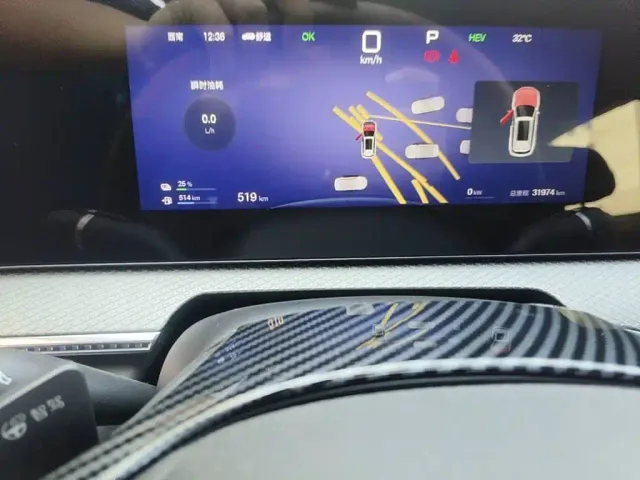 BYD Song Pro — Фото автомобиля 4