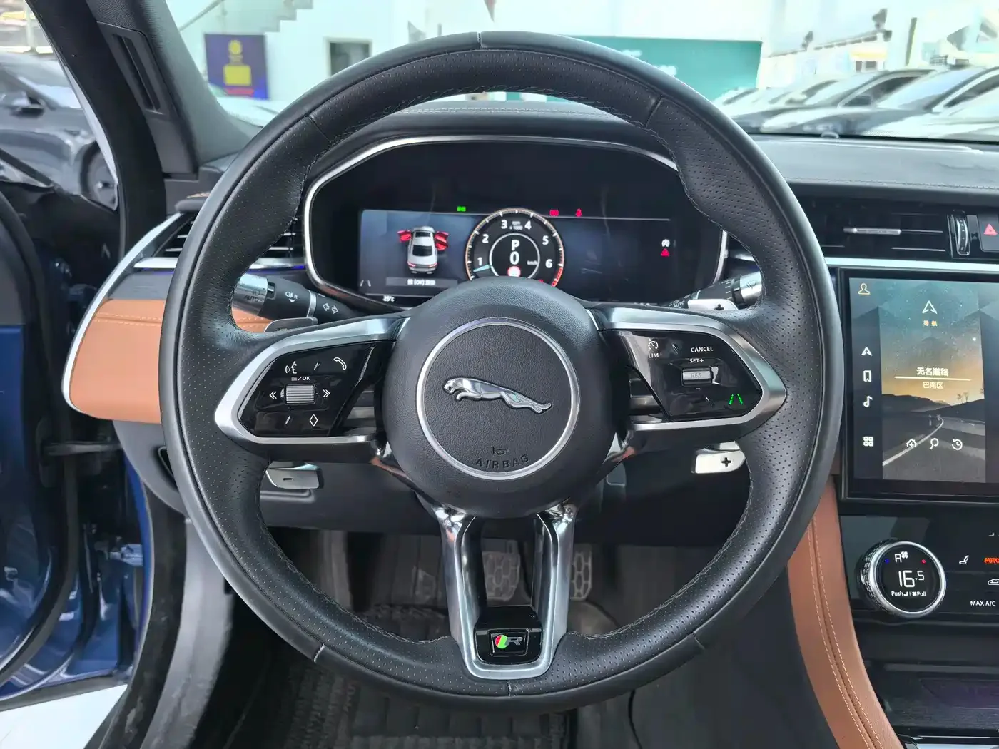 Jaguar Jaguar XFL 2022 XFL 2.0T P250 2WD Elite Sport — Фото автомобиля 8