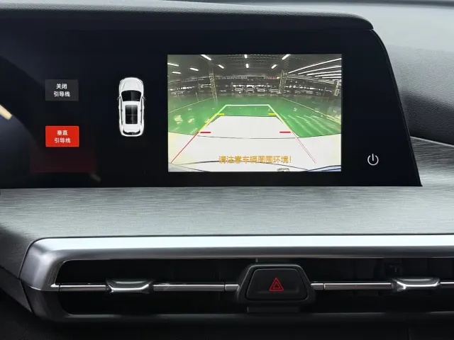 Changan CS35 Plus — Фото автомобиля 16
