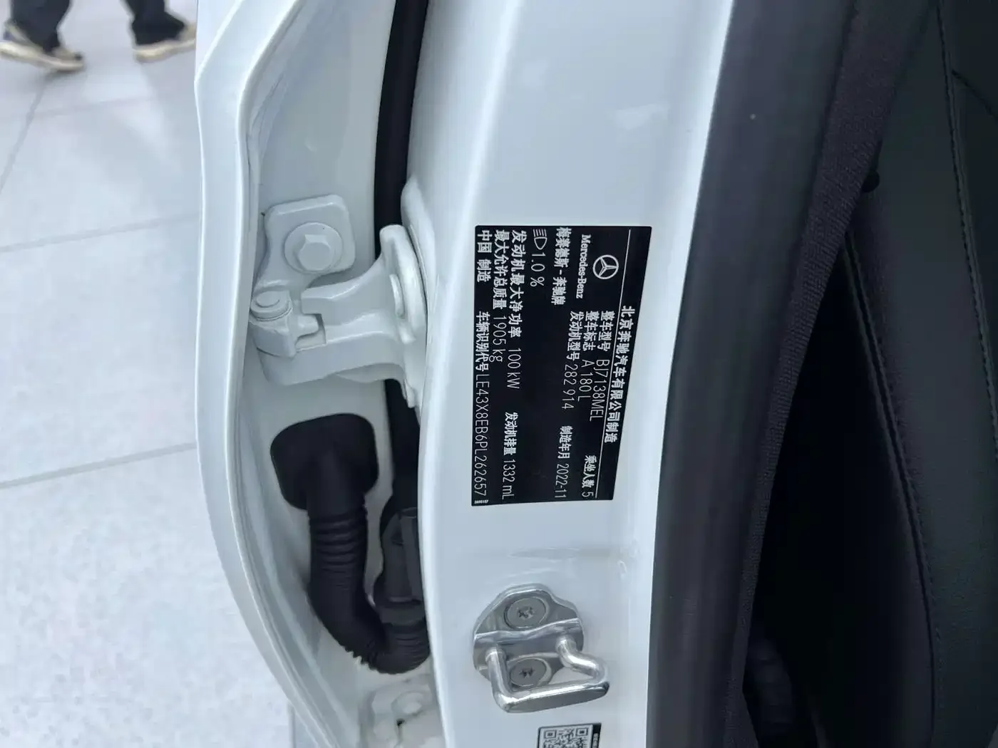 Mercedes-Benz Mercedes-Benz A-Class 2022 Facelift A 180 L Sport Sedan — Фото автомобиля 25