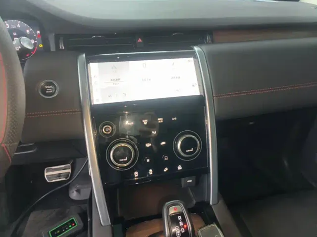 Land Rover Discovery Sport — Фото автомобиля 12