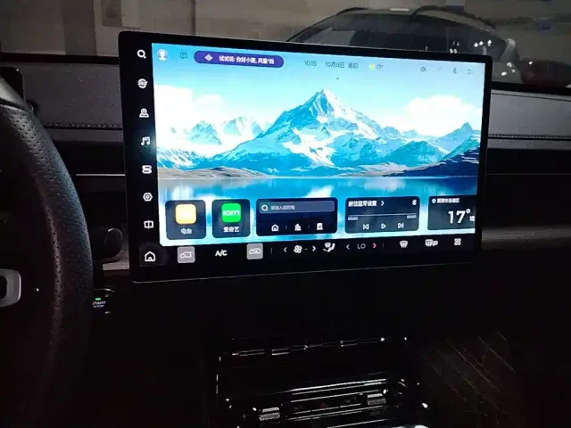 Wuling Starlight — Фото автомобиля 12