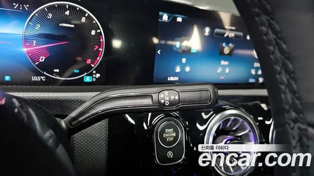 Mercedes-Benz A-Class — Фото автомобиля 9