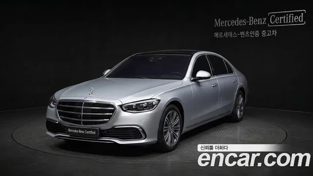Фотография автомобиля — Mercedes-Benz S-Class W223