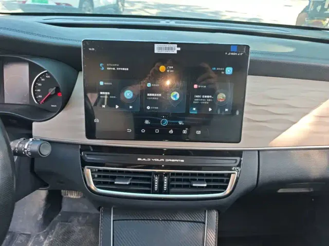 BYD Song MAX — Фото автомобиля 9