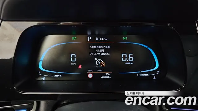 Hyundai Avante CN7 — Фото автомобиля 8