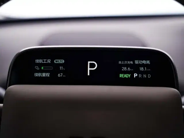 Li Auto i8 — Фото автомобиля 16
