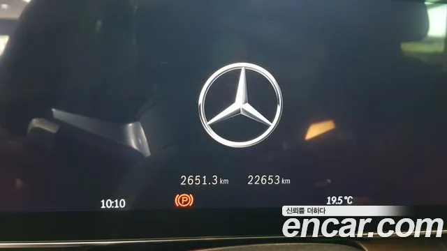 Mercedes-Benz GLC-Class X254 — Фото автомобиля 8
